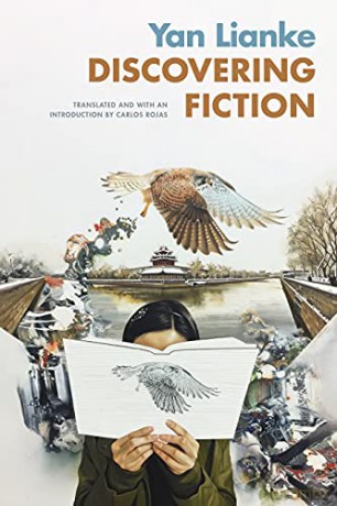 Discovering Fiction (Sinotheory) - Lianke Yan [KSIĄŻKA]