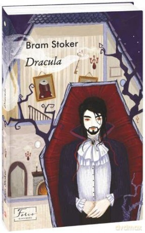 Dracula (2021) (Folio World's Classics) - Bram Stoker [KSIĄŻKA]