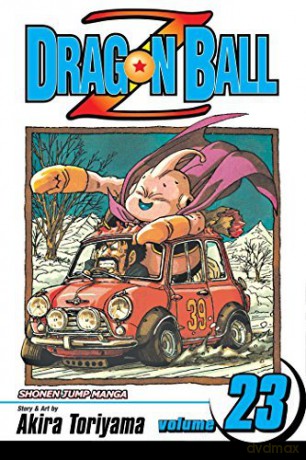 Dragon Ball Z: Volume 23 (Dragon Ball Z (Viz Paperback)) - Akira Toriyama [KSIĄŻKA]