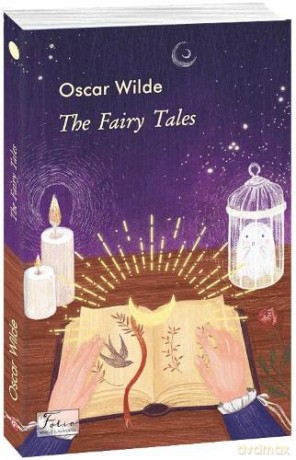 Fairy Tales (2020) (Folio World's Classics) - Oscar Wilde [KSIĄŻKA]