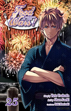 Food Wars!: Shokugeki no Soma, Vol. 25: The Life of a Reject: Volume 25 - Yuto Tsukuda [KSIĄŻKA]
