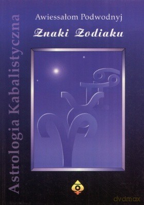 Znaki Zodiaku - Awiessałom Podwodnyj [KSIĄŻKA]