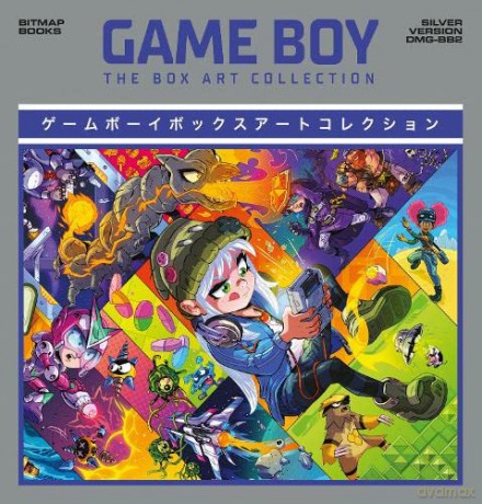 Game Boy: The Box Art Collection (Silver Version) - Bitmap Books [KOMIKS]