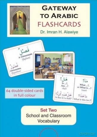 Gateway to Arabic: Gateway to Arabic Flashcards 2: School and classroom vocabula [KSIĄŻKA]