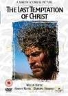 Ostatnie kuszenie Chrystusa [DVD]