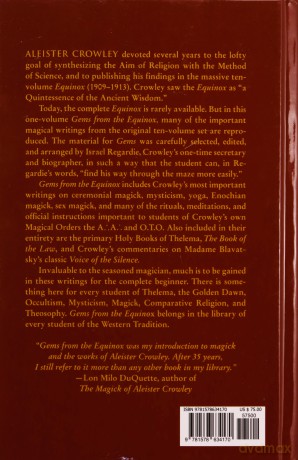 Gems from the Equinox: Instructions by Aleister Crowley for His Own Magical Order - Aleister Crowley [KSIĄŻKA]