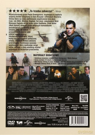 Green Zone (booklet) [DVD]