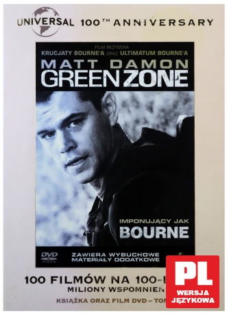 Green Zone (booklet) [DVD]