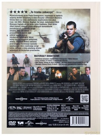 Green Zone (booklet) [DVD]