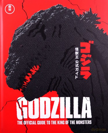 Godzilla: The Official Guide to the King of the Monsters [KSIĄŻKA]