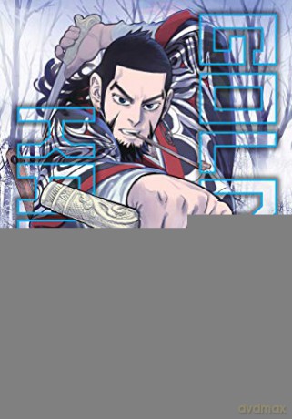 Golden Kamuy 07: Viz Signature Edition: Volume 7 - Satoru Noda [KSIĄŻKA]