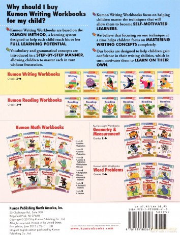 Grade 5 Writing (Kumon Writing Workbooks) - Kumon [KSIĄŻKA]
