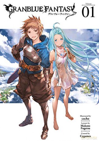Granblue Fantasy (Manga) 1 - Cygames [KSIĄŻKA]