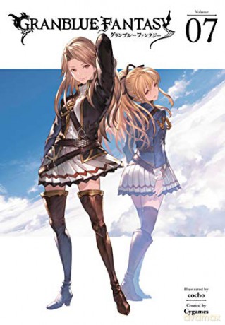 Granblue Fantasy (Manga) 7 - Hiromu Arakawa [KSIĄŻKA]