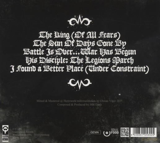King Fear: King Fear Limited Edition [CD]