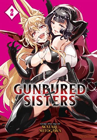 GUNBURED × SISTERS Vol. 2 - Mitogawa [KSIĄŻKA]