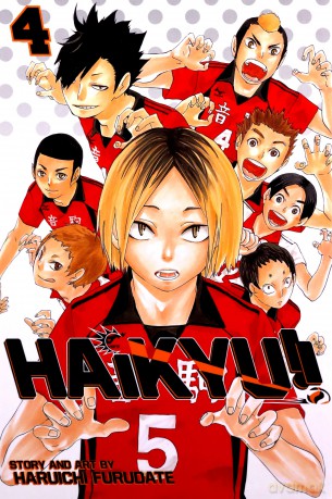 Haikyu!!, Vol. 4: Rivals!: Volume 4 - Haruichi Furudate [KSIĄŻKA]