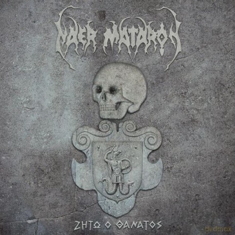Naer Mataron: Zhto O Oanatoe (digipack) [CD]