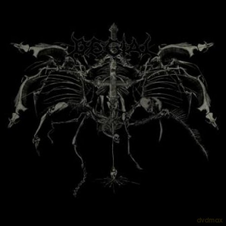 Degial: Death's Striking Wings [2xWINYL]