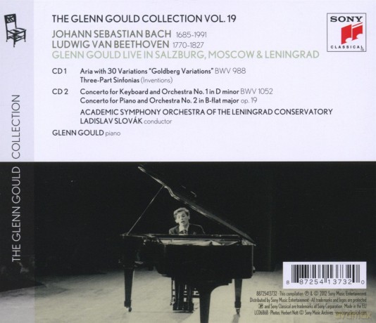 Glenn Gould: Glenn Gould In Concert: Salzburg 1959 (Bach); Moscow 1957 (Bach); Lenningrad 1957 (Bach, Beethoven) [2CD]