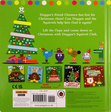 Hey Duggee: Countdown to Christmas: A Lift-the-Flap Book - Hey Duggee [KSIĄŻKA]