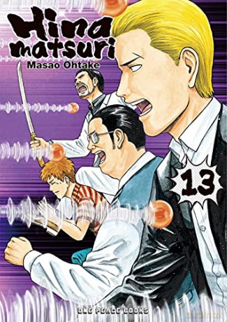 Hinamatsuri Volume 13 - Masao Ohtake [KOMIKS]