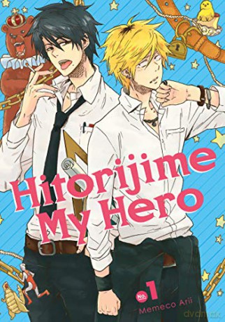 Hitorijime My Hero 1 - Memeco Arii [KSIĄŻKA]