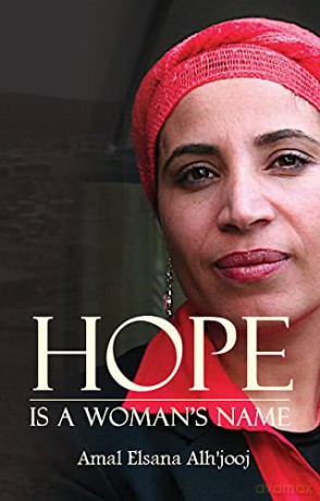 Hope is a Woman's Name - Amal Elsana Alh'jooj [KSIĄŻKA]