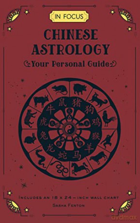 In Focus Chinese Astrology: Your Personal Guide (19) - Sasha Fenton [KSIĄŻKA]
