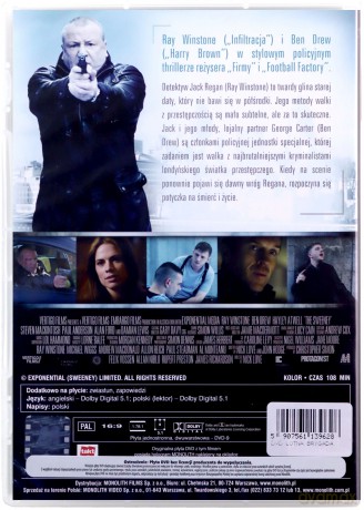 Lotna Brygada [DVD]