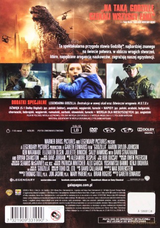Godzilla (2014) [DVD]