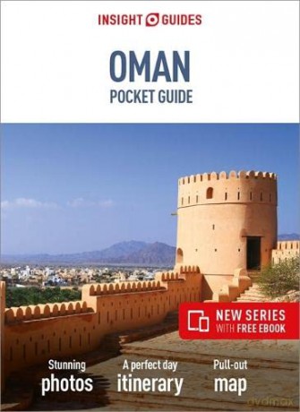 Insight Guides Pocket Oman (Travel Guide with Free eBook) (Insight Guides Pocket Guides) - Insight Guides [KSIĄŻKA]