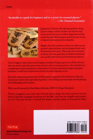 Japanese Chess: The Game of Shogi - Trevor Leggett [KSIĄŻKA]