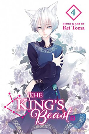 King's Beast, Vol. 4: Volume 4 (The King's Beast) - Rei Toma [KSIĄŻKA]