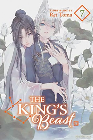 King's Beast, Vol. 7: Volume 7 (The King's Beast) - Rei Toma [KSIĄŻKA]