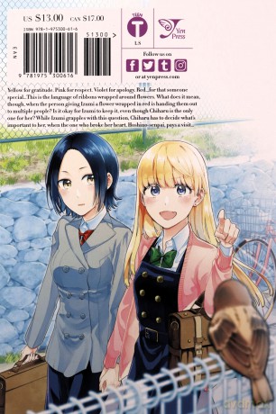 Kiss and White Lily for My Dearest Girl, Vol. 6 - Canno [KSIĄŻKA]