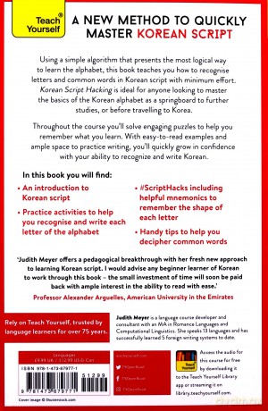 Korean Script Hacking: The optimal pathway to learn the Korean alphabet (Teach Yourself) - Judith Meyer [KSIĄŻKA]