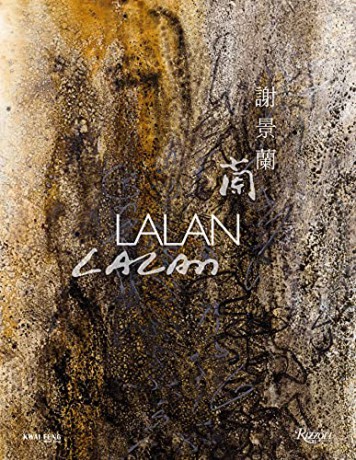Lalan - Véronique Bergen [KSIĄŻKA]