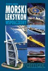 Morski leksykon współczesny - Henryk Mąka  [KSIĄŻKA]