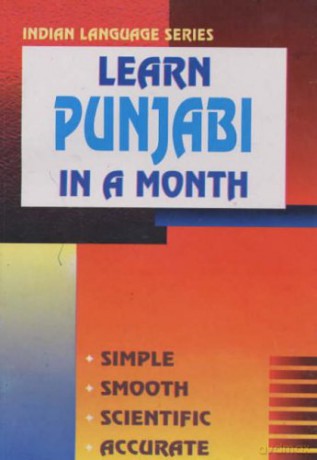 Learn Punjabi in a Month (Indian Language Series) - B.S. Khosla [KSIĄŻKA]