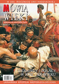 Mówią Wieki. Magazyn historyczny nr 9/2008 [KSIĄŻKA]