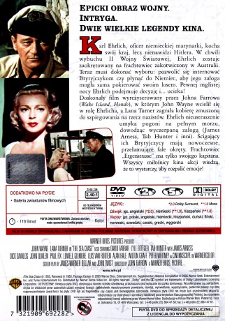 Morski pościg [DVD]
