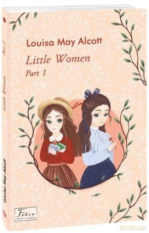 Little Women (2020) (1) (Folio World's Classics) - Louisa May Alcott [KSIĄŻKA]