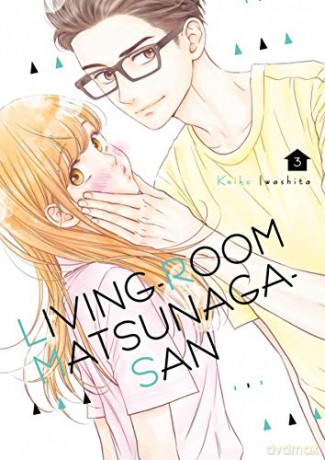 Living-Room Matsunaga-san 3 - Keiko Iwashita [KSIĄŻKA]