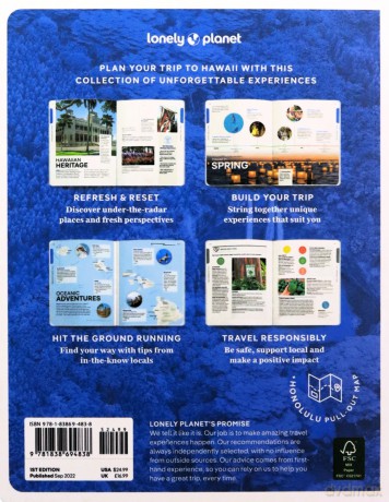Lonely Planet Experience Hawaii (Travel Guide) - Lonely Planet [KSIĄŻKA]