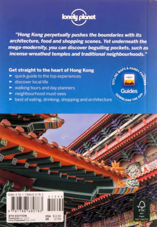 Lonely Planet Pocket Hong Kong (Pocket Guide) - Lorna Parkes [KSIĄŻKA]