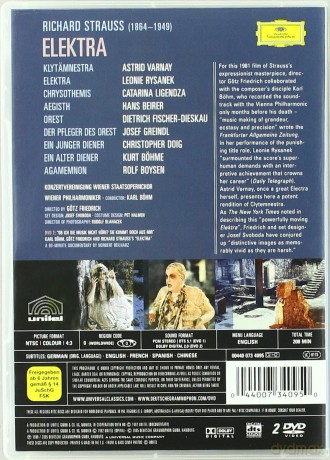 Bohm Wp: Strauss:Elektra [DVD]
