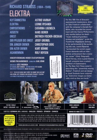 Bohm Wp: Strauss:Elektra [DVD]