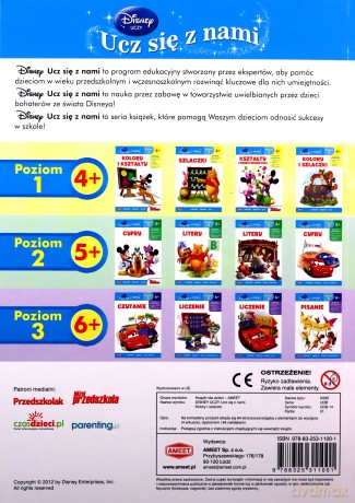 Kubuś i Przyjaciele. Kolory i szlaczki (Disney) [KSIĄŻKA]
