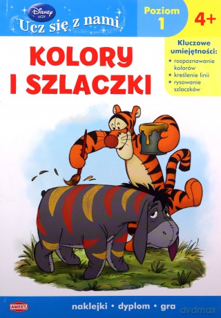 Kubuś i Przyjaciele. Kolory i szlaczki (Disney) [KSIĄŻKA]